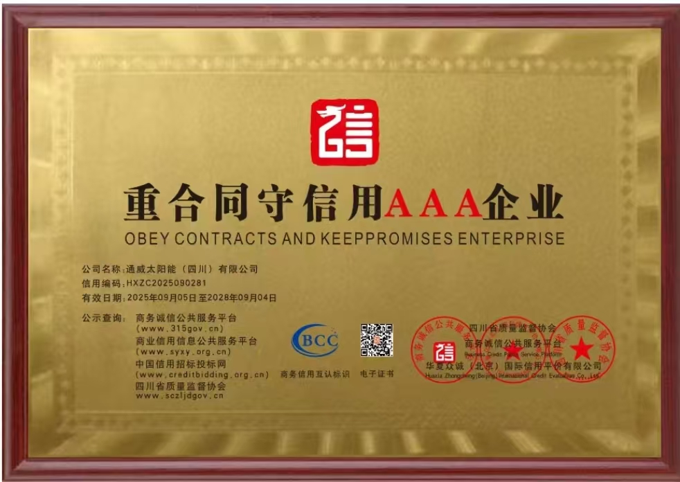 圖片2.png 圖片2.png